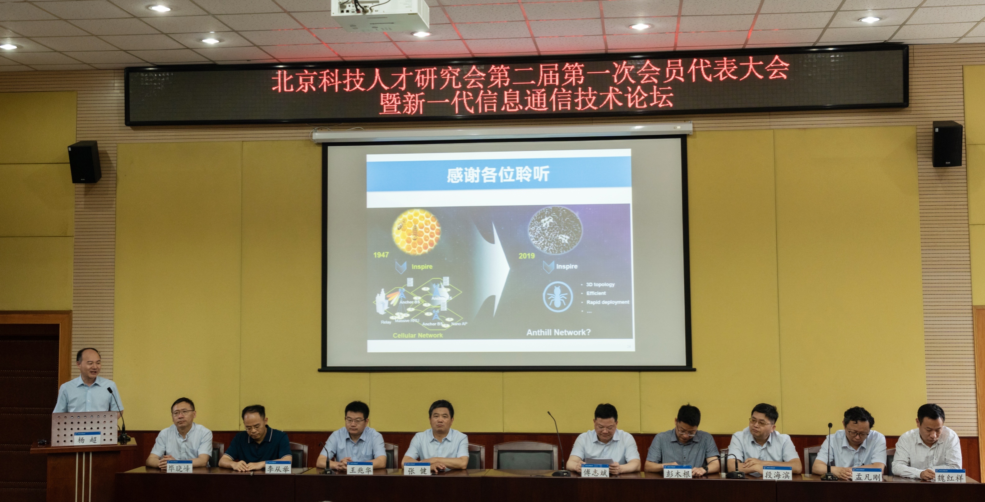 新闻稿图.jpg 新闻稿图.jpg